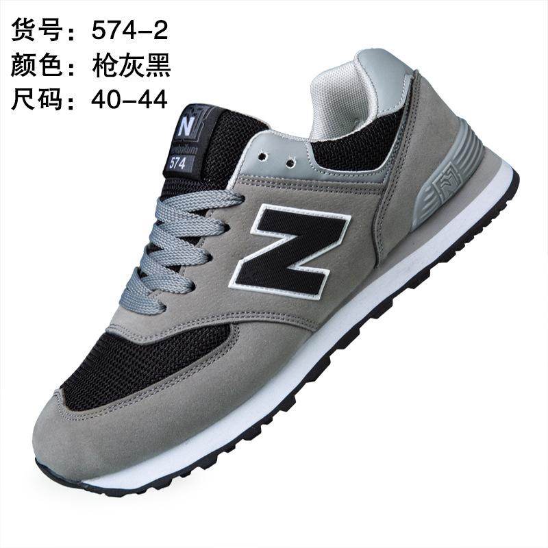 Alliance Paarschuhe, Sport- und Freizeitschuhe, Laufschuhe für Damen, Herren-Laufschuhe, Schuhe in großen Größen 38 standard code