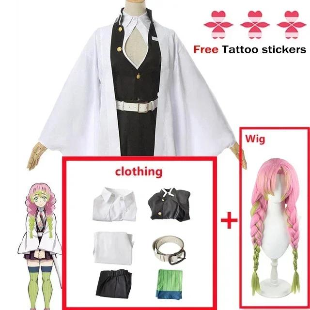 Anime Kanroji Mitsuri Cosplay Kostüm Kimono Haori Kleid Perücke Kleidung Halloween Kostüm für Erwachsene Kinder Kids 150 black
