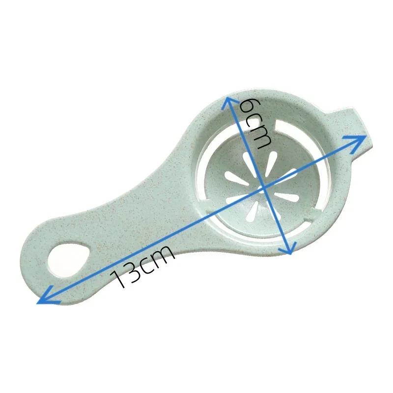 1PC Eigelb Trenner Teiler Kunststoff Bequem Haushalt Eier Werkzeug Trennt Sieb Kochen Backen Werkzeug Küche Zubehör