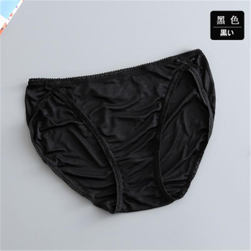 Mulberry Seide Unterwäsche Weibliche Niedrige Taille Sexy Spurlose Spitze Weibliche Seide Unterwäsche Hüfte Heben Slips Atmungsaktiv XL schwarz