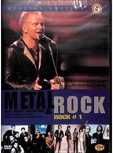 DVD DVD - METAL & ROCK / ROCK #1 (Input Disc/ 8809102335360 K2 2000 Nicht Japan Rock Gebraucht