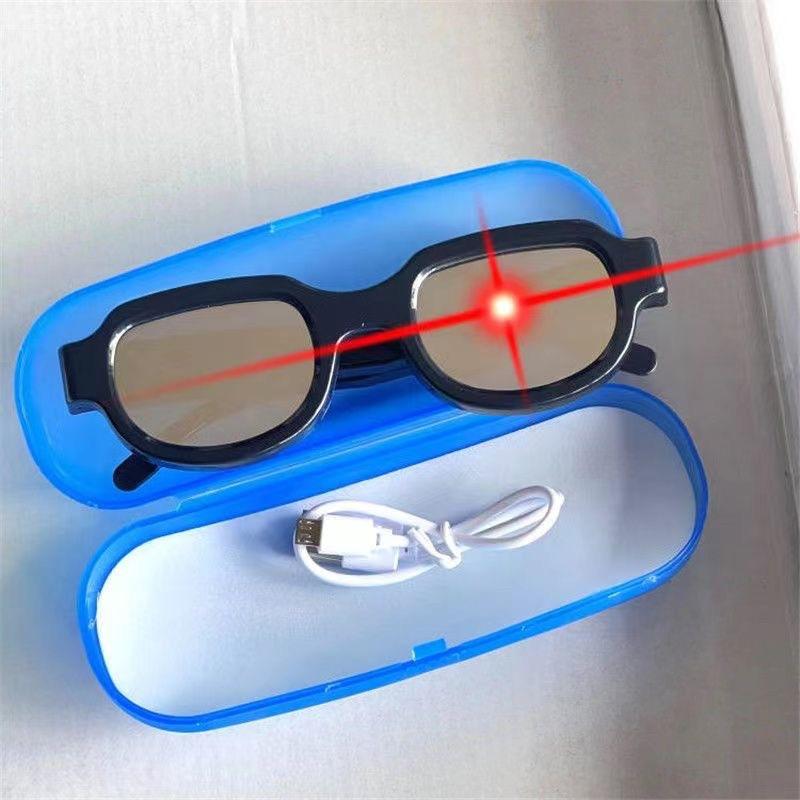 Halloween-Brille Cool Anime Blitz-Augenbrille Spezialeffekt Leuchtende Brille LED-Brille Technologisches Gefühl Brille für Party MULTI blue