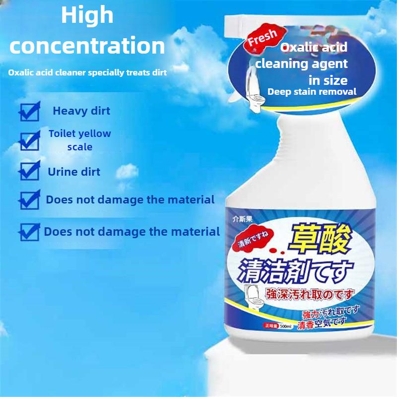 500ml Hochkonzentrierter Oxalsäure Reiniger Entferner Fliesen Toilette Keramikboden Flecken Kalkstein Leistungsstarke Reinigungsflüssigkeit 500ml