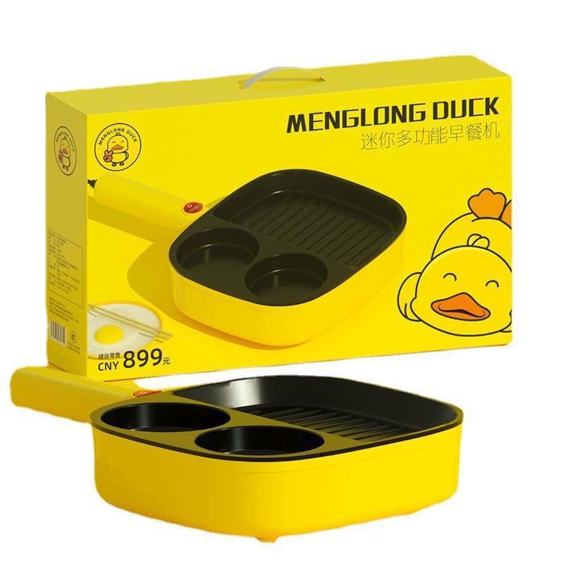 Multifunktionale 3-in-1-Frühstücksmaschine Mini-Waffeleisen tragbar für Zuhause