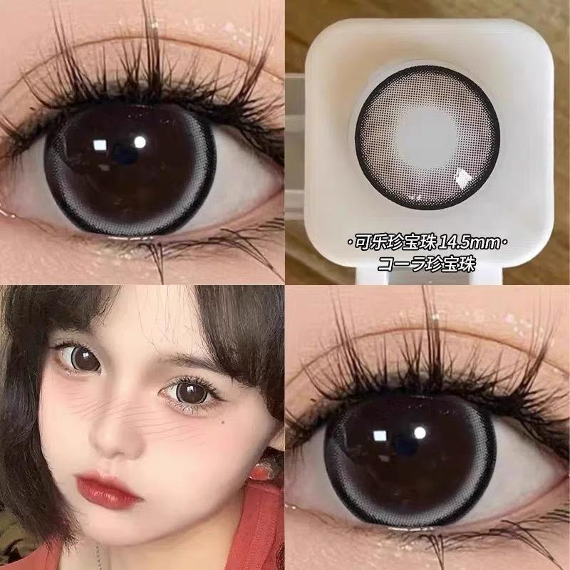 Myopie-Kontaktlinsen, 2 Stück, weiche farbige Kontaktlinsen, natürliche Kontaktlinsen zur jährlichen Verwendung, mit Güteklasse 0,00–8,00, Puppenaugen, 14,5 mm 0 grau