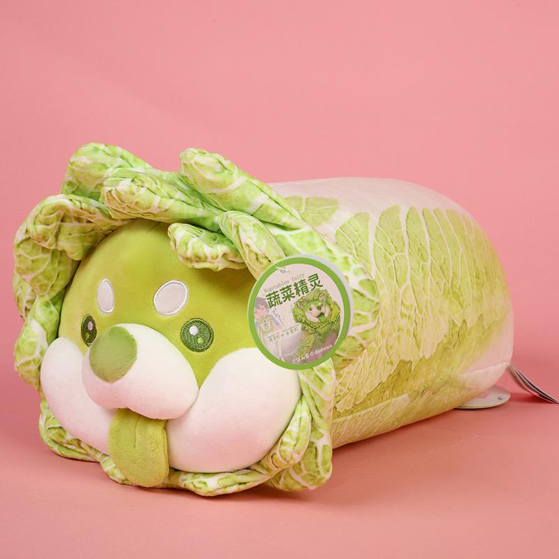 Süße Kreative Gesäß Kohl Shiba Inu Hund Japan Gemüse Hund Plüschtiere Kissen Stofftier Sofakissen Weihnachtsgeschenk about 43cm