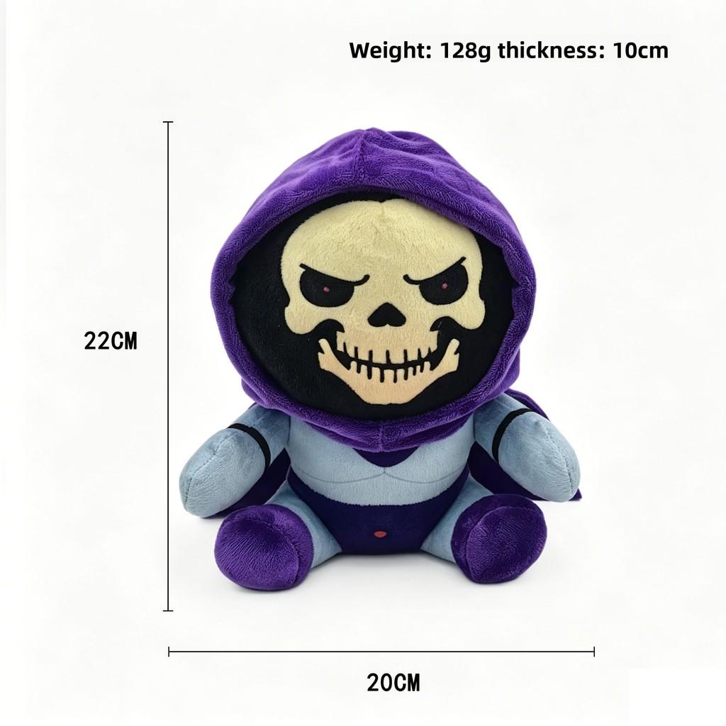 Masters Of The Universe Plüschtier Skeletor Kuscheltier Für Kinder Und Sammler Skull King
