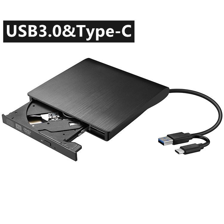 USB 3.0 & Type-C Blu-ray/DVD-Brenner & Player Optisches Laufwerk External optical drive schwarz