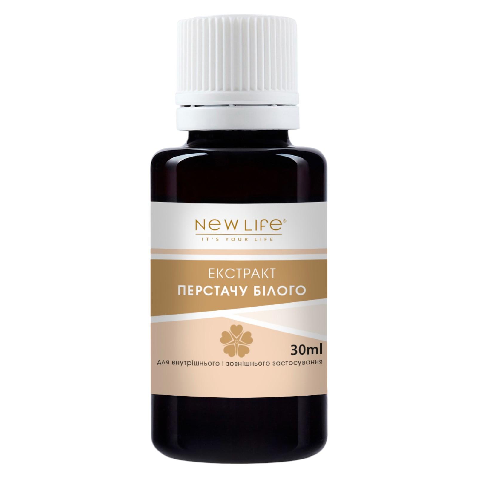 Weißes Fingerkraut-Extrakt, Tinktur, pflanzliches flüssiges Nahrungsergänzungsmittel, neues Leben 30 ml (course 2 weeks)