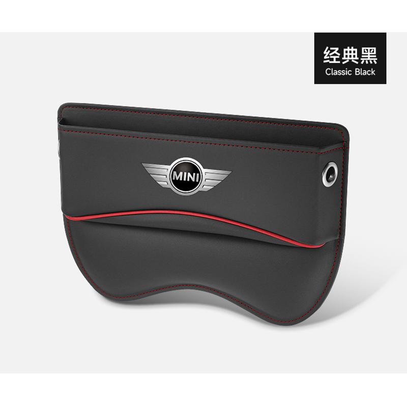 Autositz Organizer Wildleder Leder Spalt Aufbewahrungsbox Autozubehör für MINI JCW COUPE CLUBMAN CABRIO COOPER schwarz