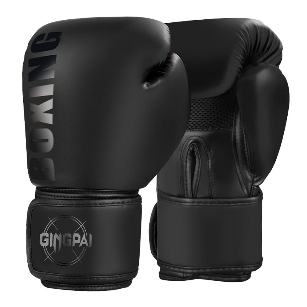 Kickbox-Trainingshandschuhe PU-Boxhandschuhe Boxsackhandschuhe für Erwachsene Kinder 12oz schwarz