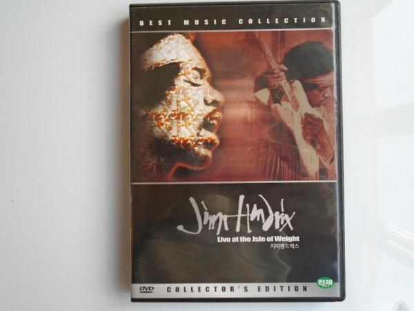 DVD DVD - Jimmi Hendrix Live at the Isle of w 2002FDVD983 Nicht auf dem Label 2002 Japan Rock Gebraucht