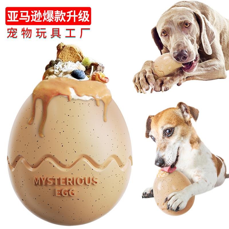 Haustierbedarf heißer Verkauf leckender Hund Kauspielzeug langsames Futter auslaufende Dinosauriereier langsames Futter Hund
