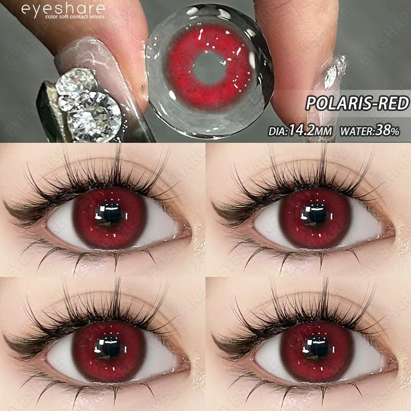 1 Paar koreanische hochwertige Linsen, farbige Kontaktlinsen für die Augen, violette Augenlinsen, weiche farbige Kosmetik, rosa Linsen 0