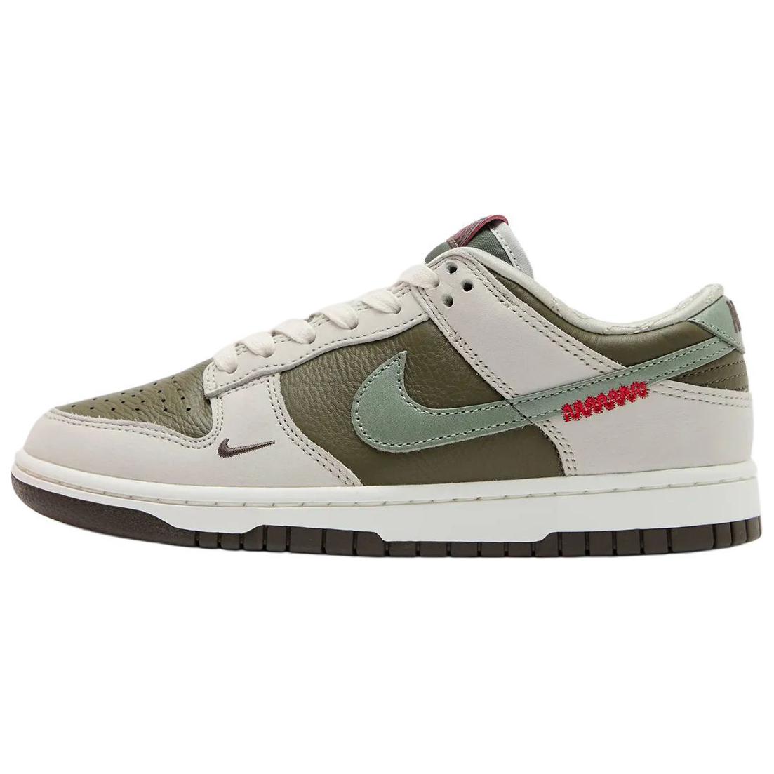 Nike Dunk Low Retro Jahr der Schlange 2025 Skateschuhe Sneaker HV5980-231 42