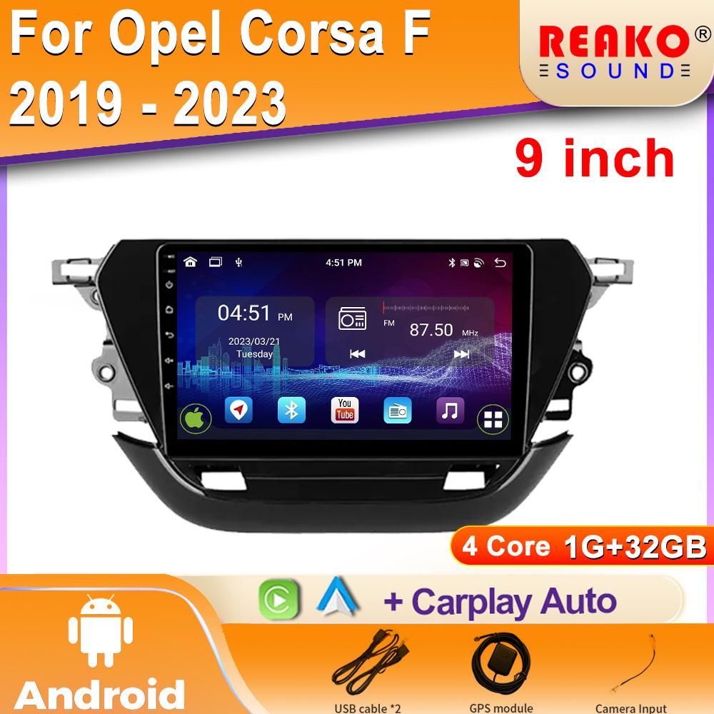 Für Opel Corsa F 2019-2023 Android Touchscreen Autoradio Autoradio Radio Videoplayer Navigation GPS Multimedia Videoplayer 4 core 1GB+32GB carplay