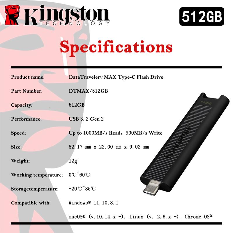 Kingston 512G USB-C USB-A-Stick, Lesegeschwindigkeit 1000 Mbit/s, hohe Leistung, TYPE-C USB 3.2 Gen 2-Serie, USB-Flash-Laufwerk, Stick 256 GB/512 GB/1 TB, DataTraveler Max Type-C  512GB