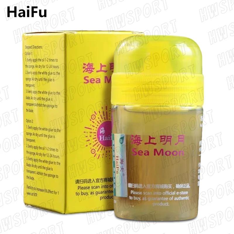 HAIFU SEA MOON Tischtennis Booster Professionelles Ping Pong Boosting Öl mit Pinsel Tischtennis Zubehör Seamoon 60ml