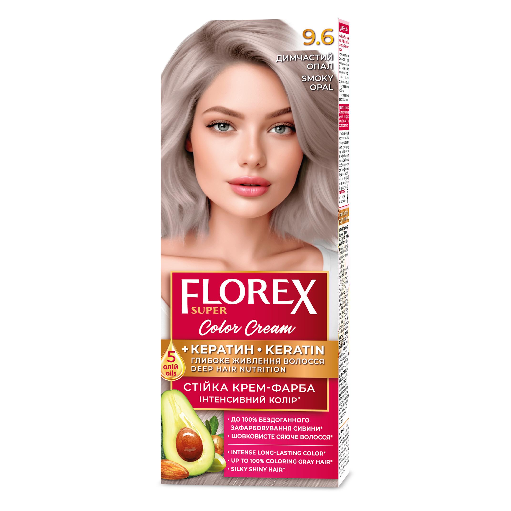 Florex Super permanente Haarfarbcreme - Gibt Ihrem Haar tiefe Nährstoffe, Macht Ihr Haar weich und seidig-glänzend. Smoky Opal 9.6
