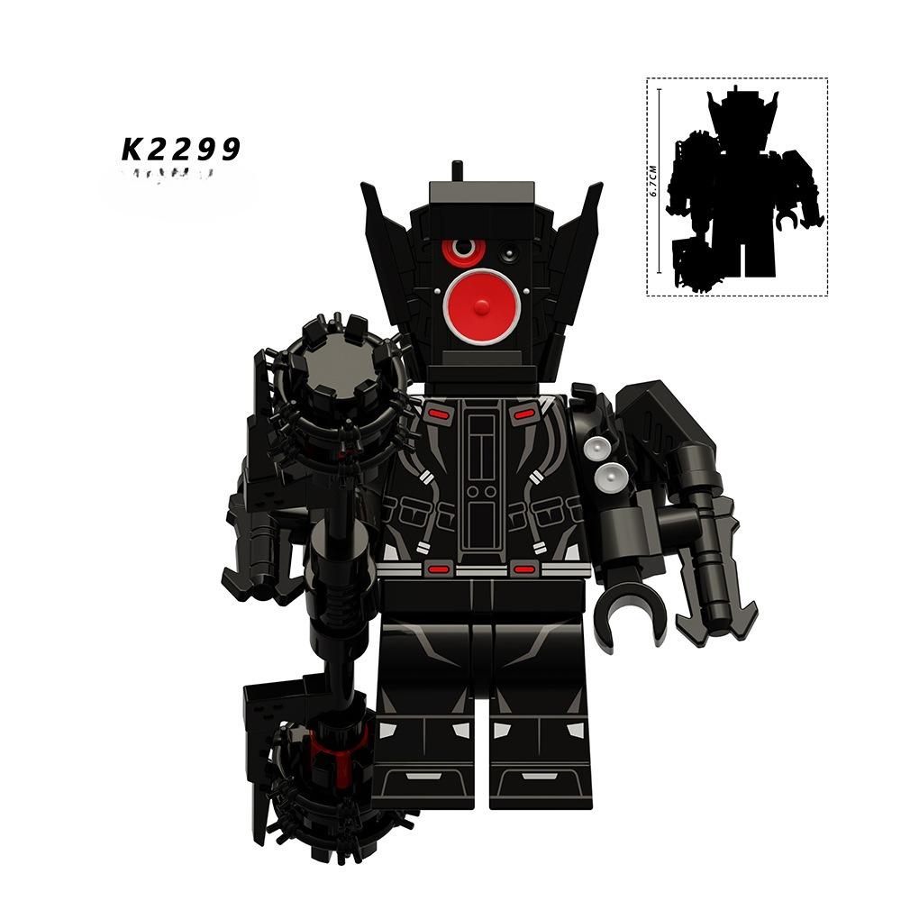 KDL846 MOC Anime Sammlung Bausteine Modelle Steine Zubehör Steine Kinderspielzeug Weihnachtsgeschenke K2301