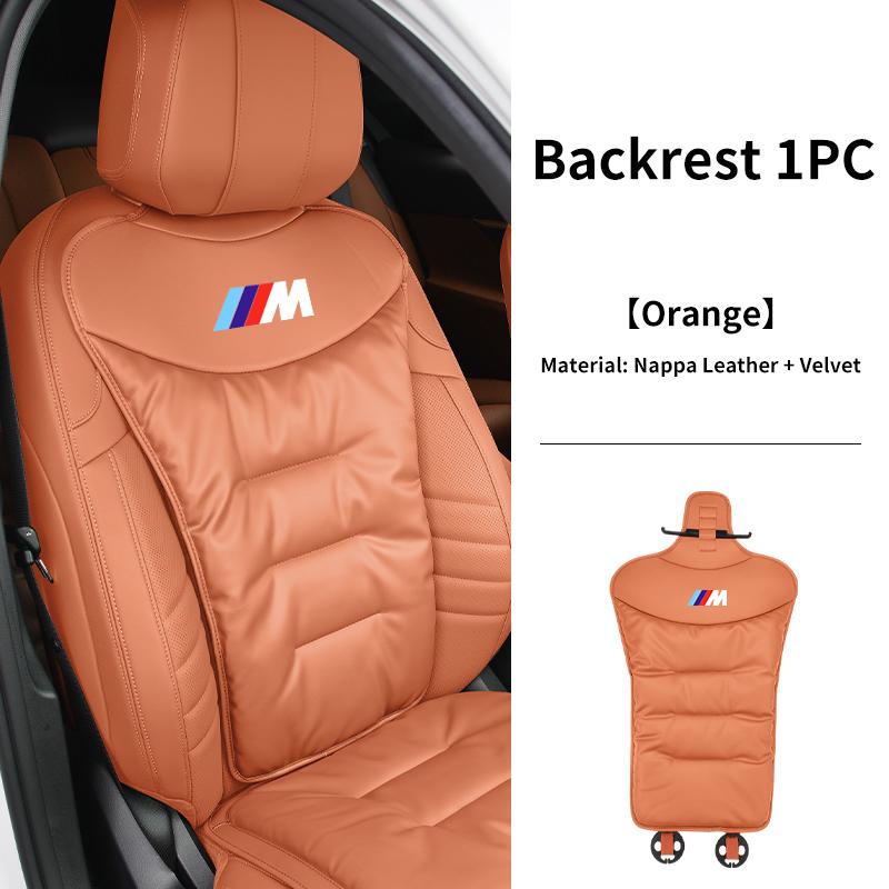 Neues Luxus Auto Velours Leder Kissen Atmungsaktives Rücksitz Kissenbezug BMW Zubehör Für BMW F30 E60 F20 E46 E90 F10 G60 X5 Orange 1pc-1