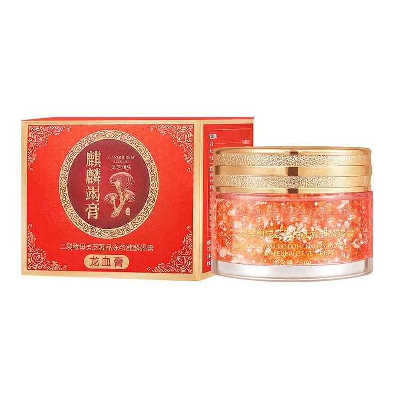 Drachenblut Gesichtscreme Feuchtigkeitsspendend Faltenstraffend Anti-Aging Aufhellend Unsichtbare Poren Schönheit Hautpflege Gesichtscreme 1pc