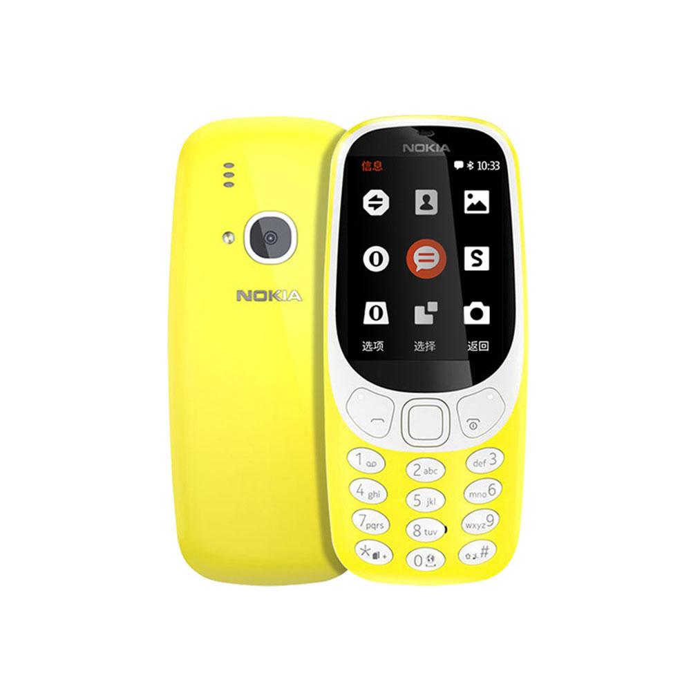 Überholtes Nokia Original entsperrtes Nokia 3310(2017) Dual-SIM 2G Mobiltelefon mit 1/2 SIM No charger gelb