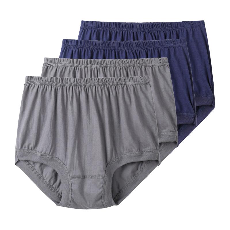 4 Stück Übergröße Unterwäsche Herren L XL 2XL 3XL 4XL 5XL Slips Große Unterhosen Mittelalterlich und älter Baumwolle Bequeme Slips Herrenshorts Knickers XL blue