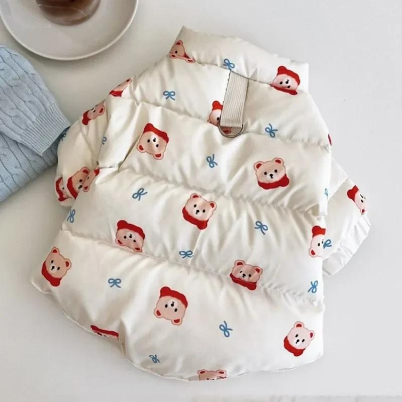 Niedliche Haustierkleidung mit Tierbär-Aufdruck, Wintermantel aus Baumwolle für kleine Hunde, Teddy, warmer Daunenmantel, Cartoon-Muster, Kleidung für zweibeinige Hunde XL weiß