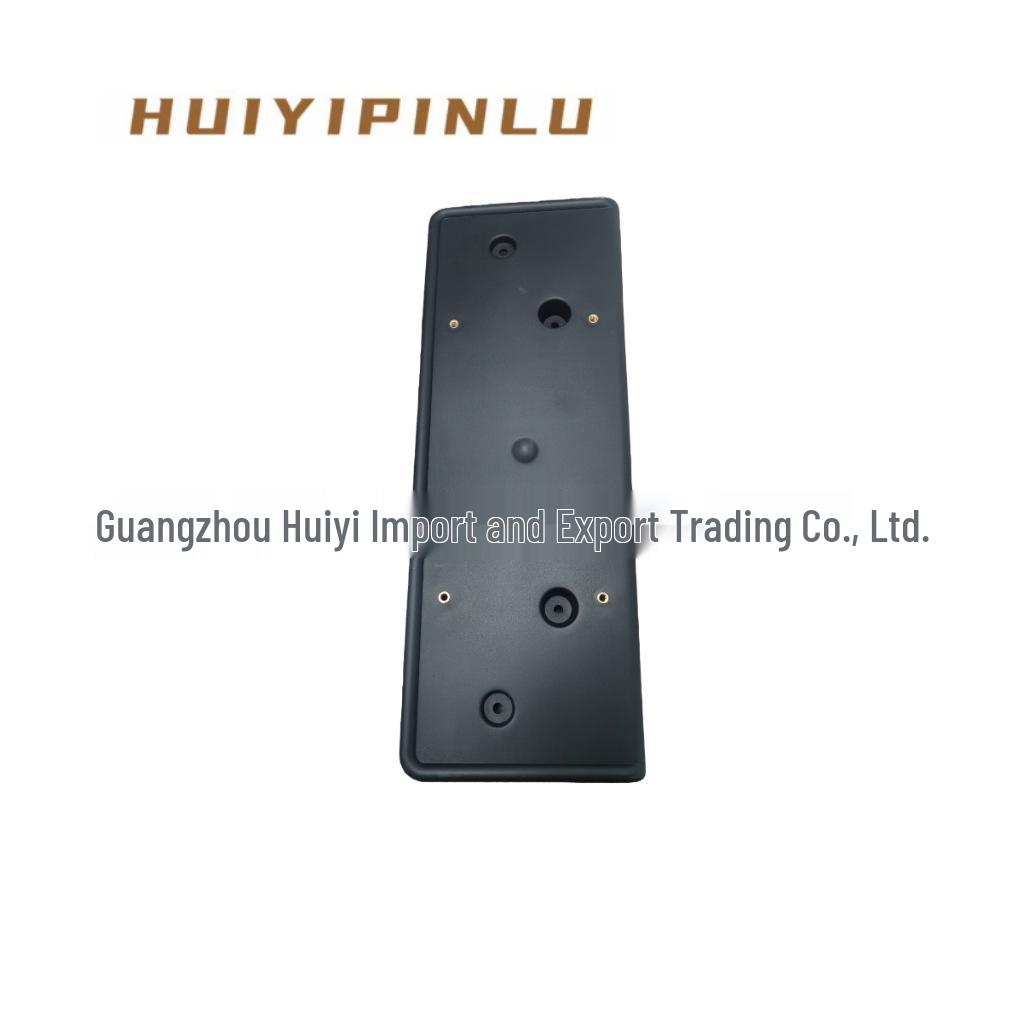 2021 Jeep Compass Halter für das vordere Kennzeichen Hui Yi Pin Lu