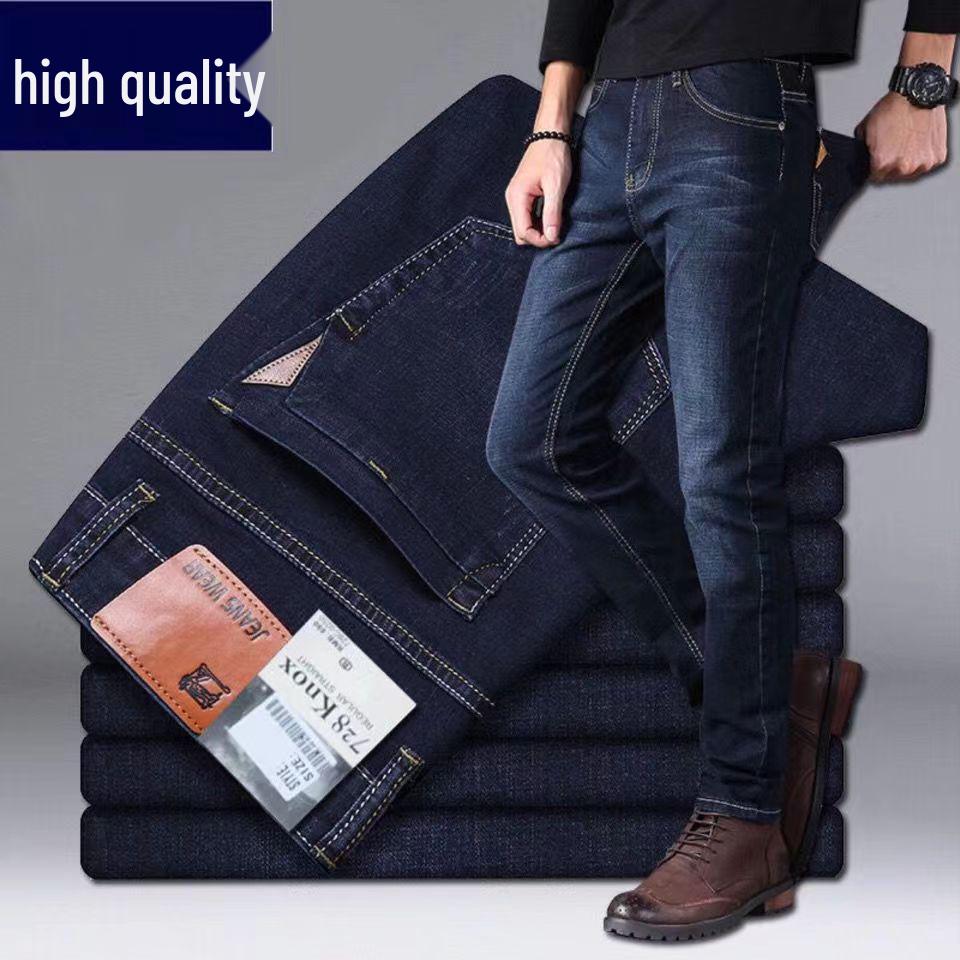 2025 Herren High-Waist Stretch Jeans: Lockere, Gerade, Flecken- & Abriebfeste, Vielseitige Arbeitskleidung für den Sommer 33 (Waist 2'6) 130~140 lbs