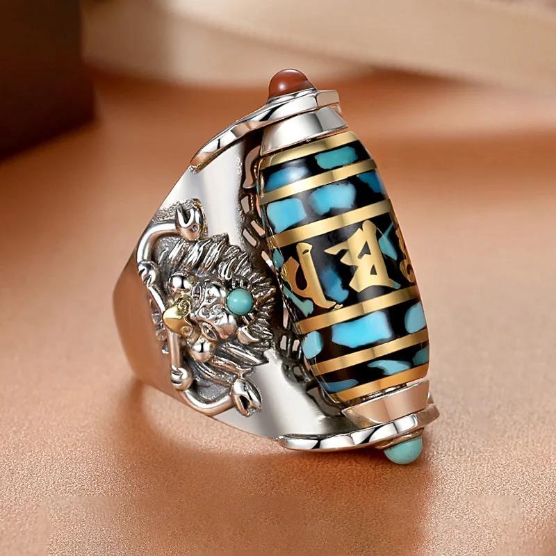 Einzigartiger ethnischer Stil Sechs Zeichen Wahre Geschichte Tianzhu Drehende Herrenringe Paar Türkis Accessoires Schmuck resizable brown