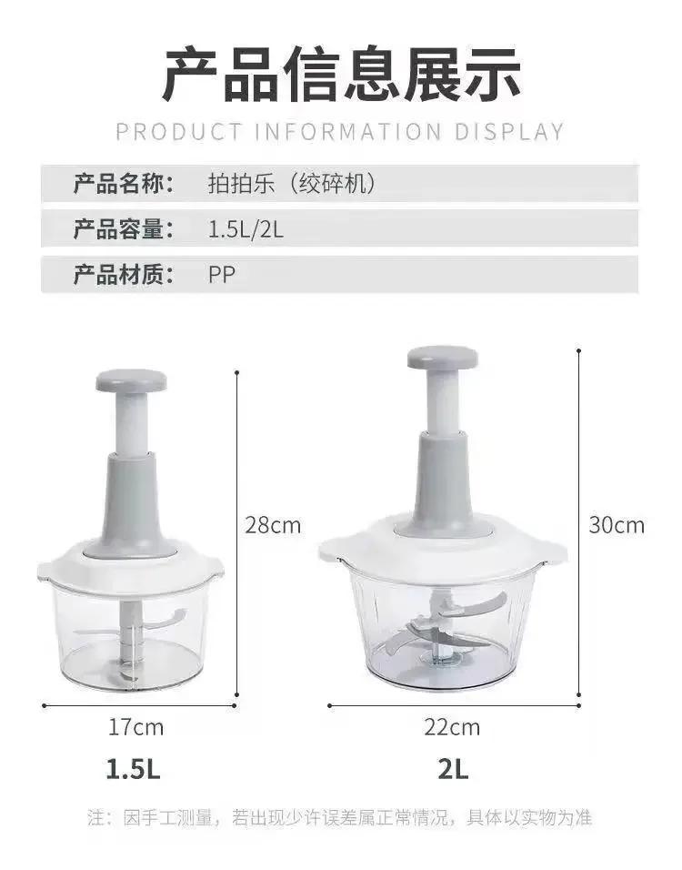 Multifunktionale Küchenmaschine – manueller Fleischwolf, Gemüse-, Knoblauch- und Chili-Zerkleinerer, Hobel, Rotationswürfelschneider, Obst-Küchenwerkzeug