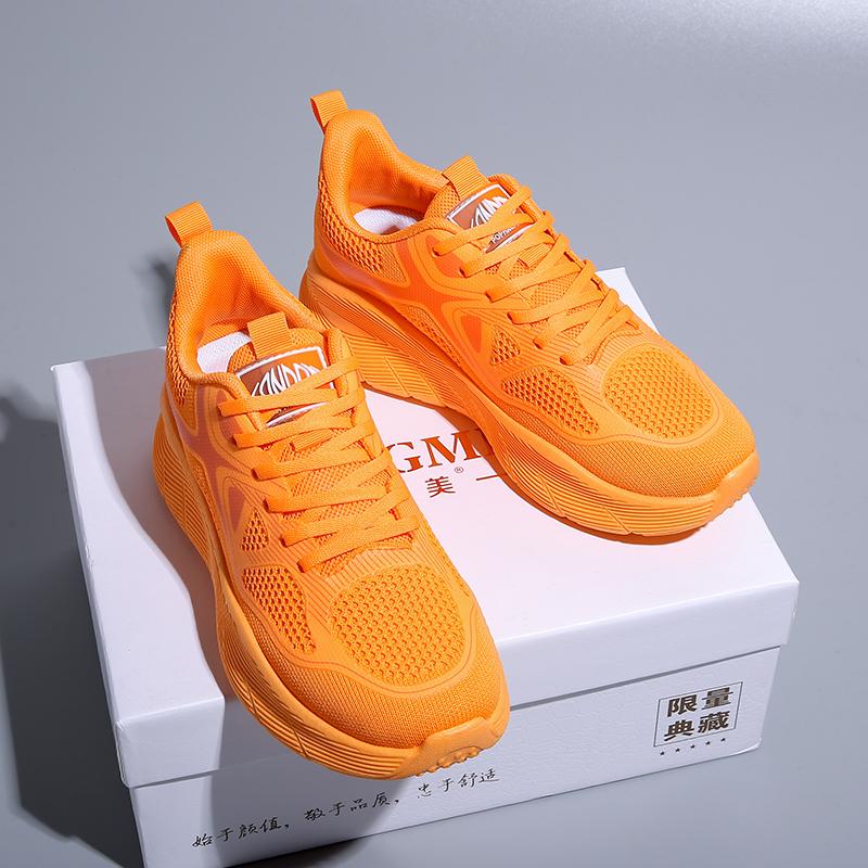 UniseX Sneakers Leichte Laufschuhe Gym Sportschuhe Damen Sneakers 38 orange