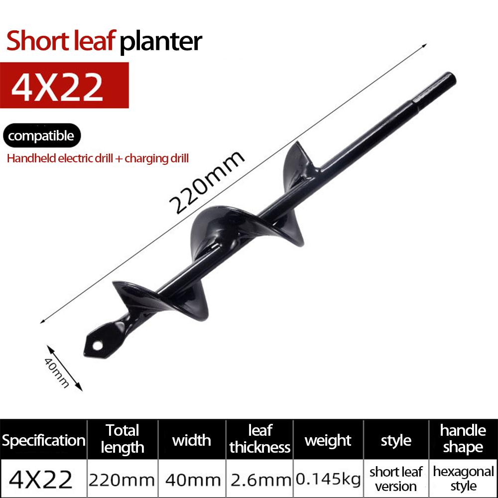 Spiralstab-Handbohrer zum Pflanzen von Samen, Blumen, Gemüse, im Gewächshaus mit Bohrmaschine und Taschenlampe. black