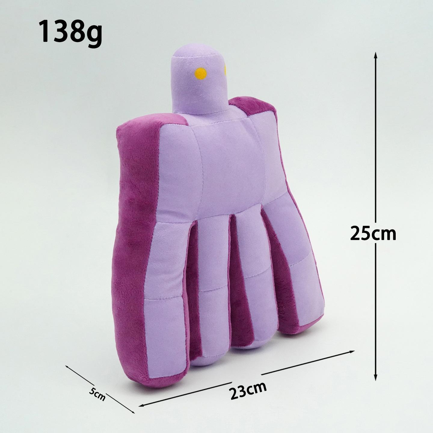 Roblox Forsaken BenAnomaly Plüschtier Lila Spielfigur Kuscheltier Weiche Puppe Plüschtier Schönes Geschenk Für Spielefans Kinderzimmer Dekoration about 25cm gray