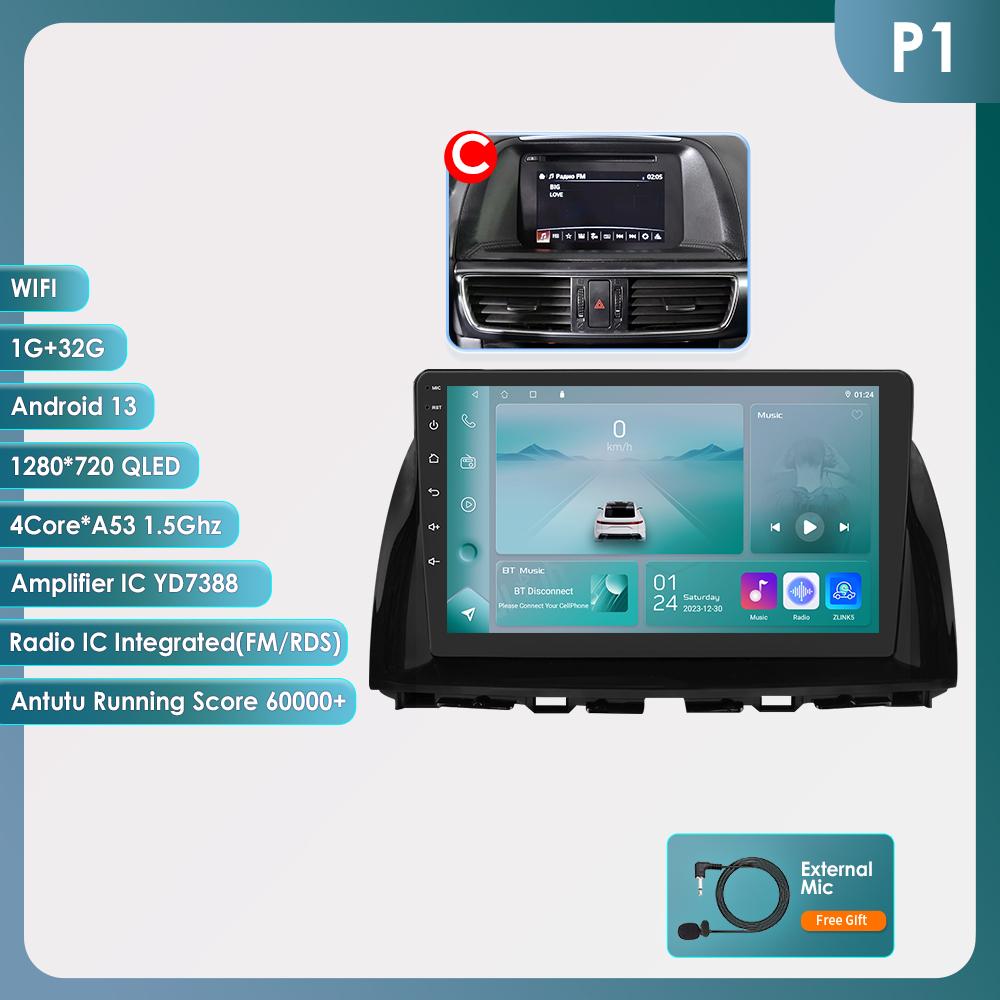 Hizpo Für Mazda CX5 CX-5 CX 5 2012 - 2015 Autoradio Multimedia Video Player Navigation Android 10 Kein 2DIN 2 DIN Carplay 4G-LTE RDS Intelligenter DVR DAB P1 C 4Core 1G 32G