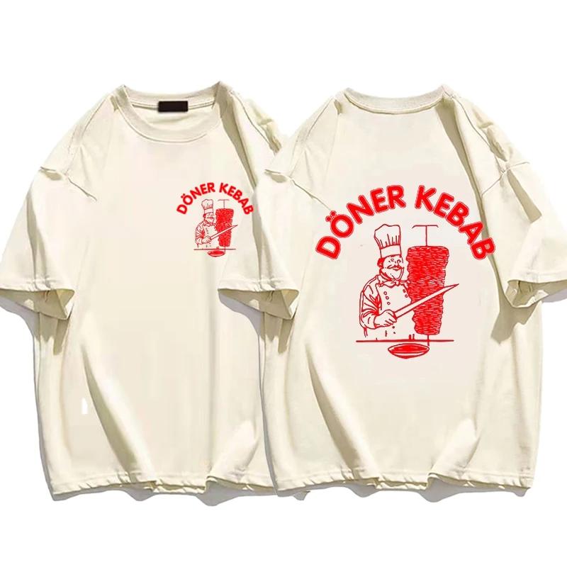 Sommer Sportliche T-Shirts Döner Kebab Druck Reine Baumwolle Herrenbekleidung Kurzarm Tops Lustige Frauen T-Shirt Vintage Übergroße T-Shirts M beige