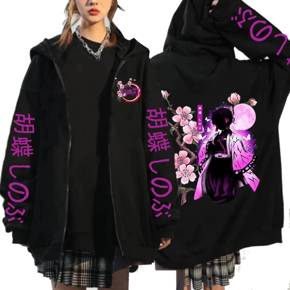 Hochwertige Damen-Shirts und Sweatshirts mit Reißverschluss von Luxusmarken sowie Jacken aus dem japanischen Anime Demon Slayer L