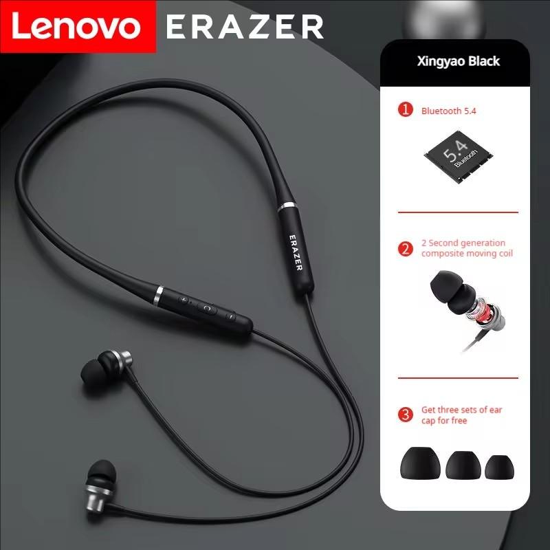 Lenovo ERAZER XE05 MAX Bluetooth-Kopfhörer Nackenbügel Drahtlose Ohrhörer Stereo Sport Magnetische Kopfhörer schwarz