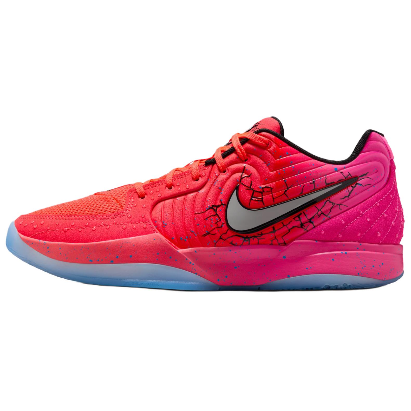 Kool-Aid x Nike Ja 2 EP Tropical Punch Herren Sneaker Red Magic-Ember Photon-Dust IF0303-600 44