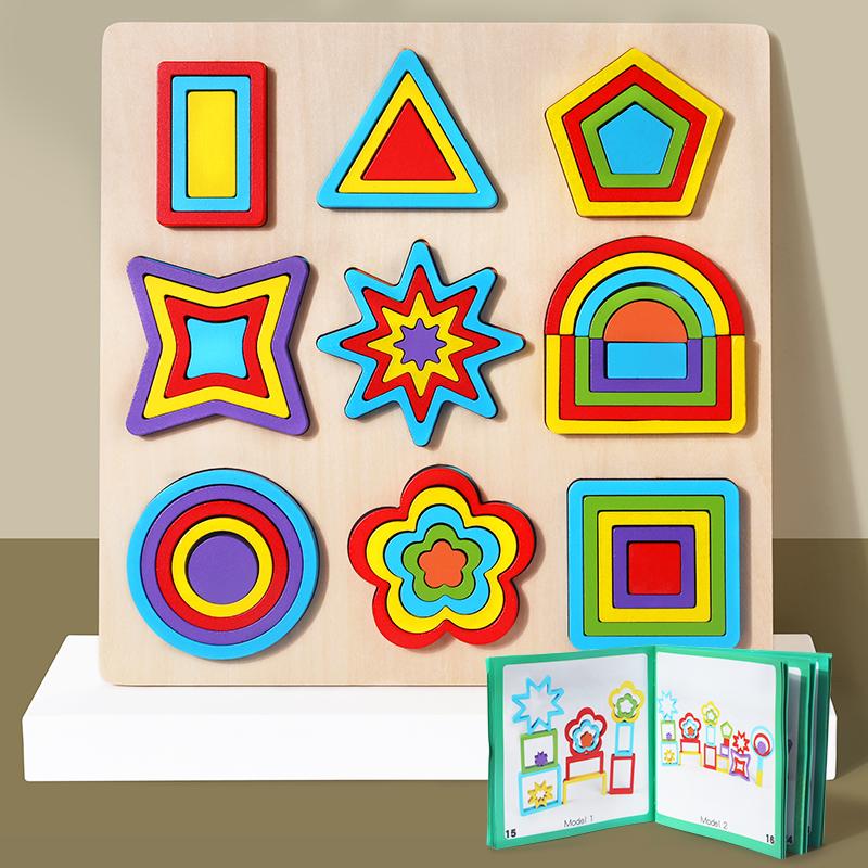 Geometrische Formen aus Holz, bunte Montessori-Puzzles, kognitive 3D-Lerntafel für Kleinkinder, Mathe-Sortierspiele, Kinderspielzeug