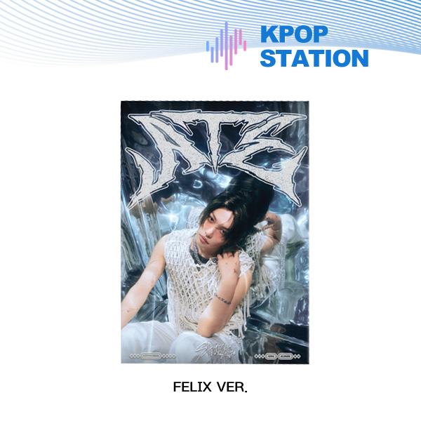 Stray Kids - ATE (Akkordeon-Version.)  [Zufällige Version] FELIX