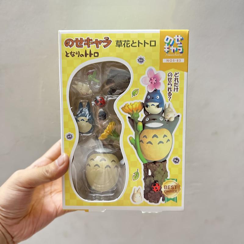 Totoro Stapelbare Niedliche Figuren Inklusive Kleiner Totoro Staubgeister Niedliche Puppe Sammlerstück Modell Spielzeug Heimdekoration Anime Fan Geschenk Kindergeburtstag 21cm