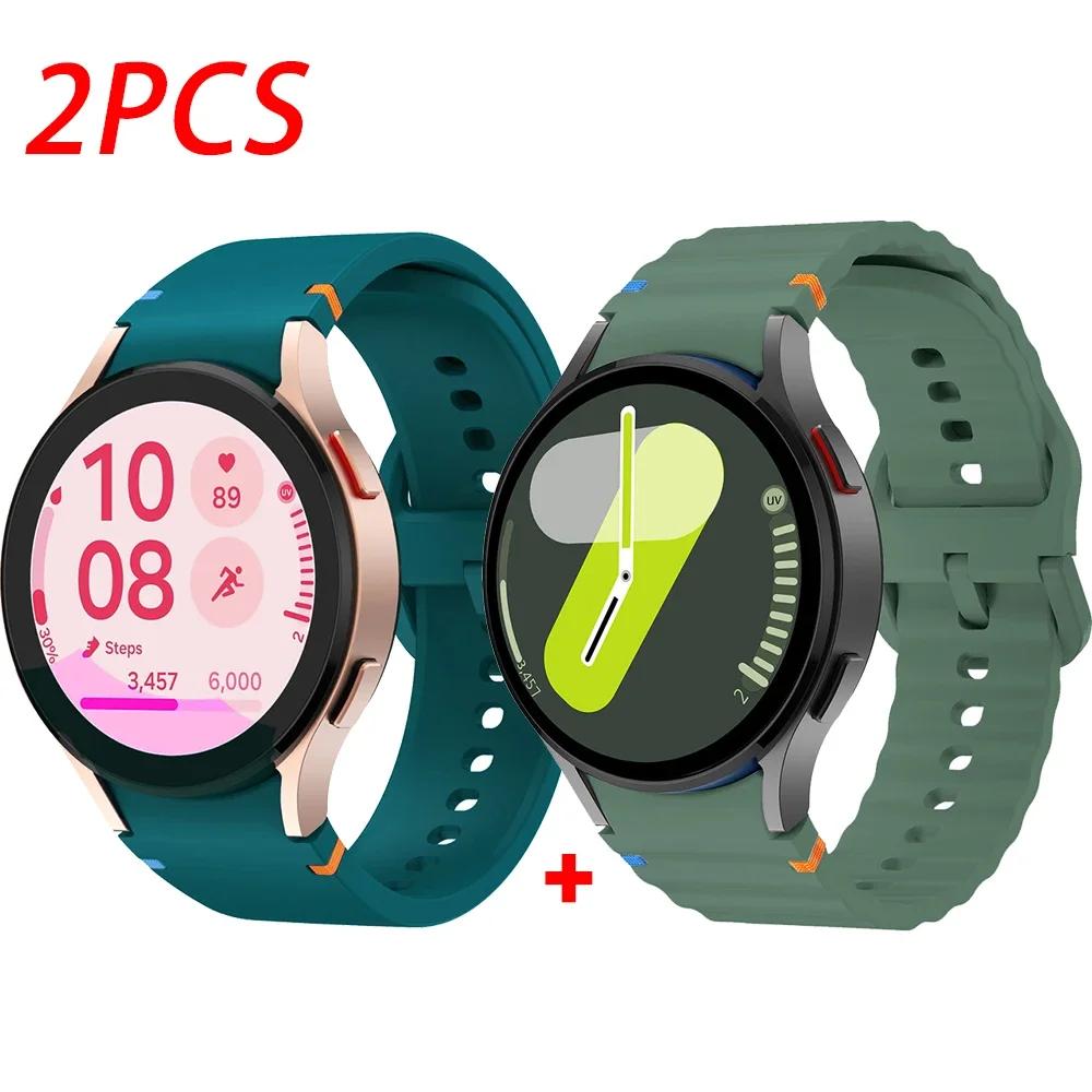 2 Stück Für Samsung Galaxy Watch 7 Armband 5Pro/6/4 classic 44mm 40mm Original Silikon Sportarmband Armband correa Galaxy Watch7 Armband Galaxy Watch 5 40 44 black