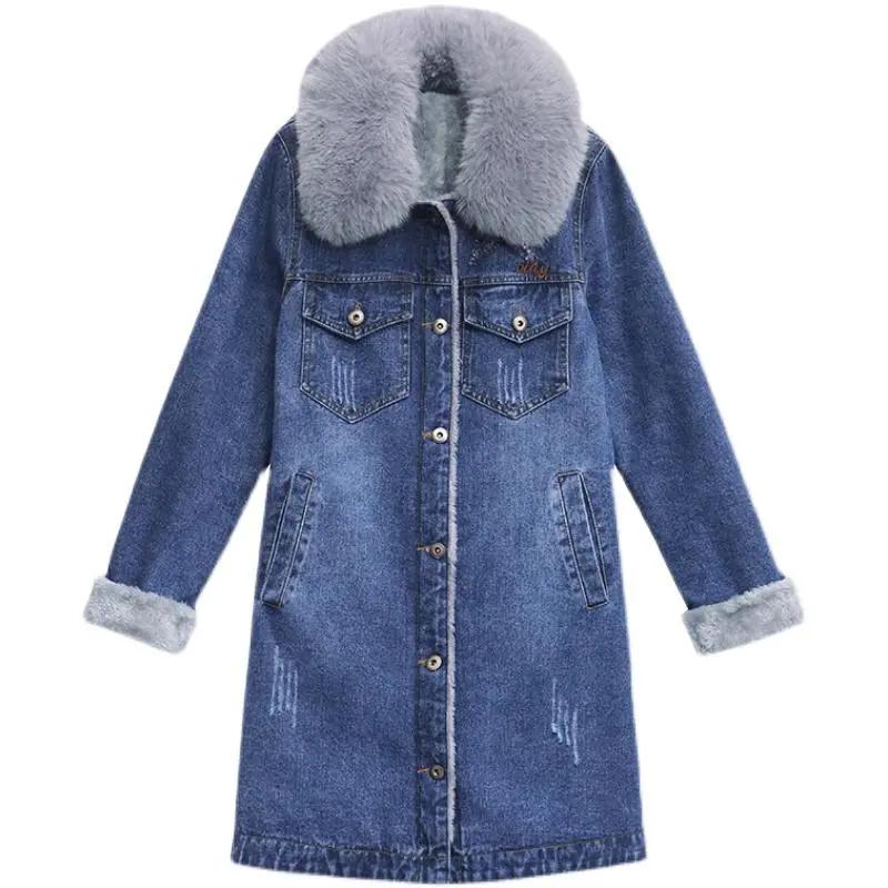Wintermantel Damen Mittellang Locker und Dick Plus Samt Lammwolle Baumwolljacke Jeansjacke Baumwolljacke S