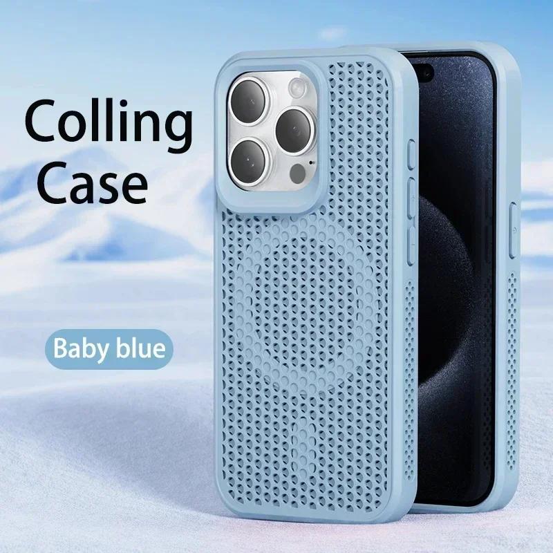 Kühlende Wärmeableitung Handyhülle Für Für Iphone 17 16 1 14 13 12 Pro Max Plus Air Für Magnetische PC+TPU Atmungsaktive Hülle iPhone Air