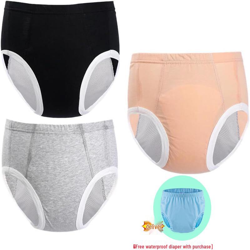 Waschbare, auslaufsichere Windeln für Erwachsene aus reiner Baumwolle - 3 kaufen, 1 gratis bekommen! S (Waist 1.5-2.1 feet, 30-40kg) graue/schwarz
