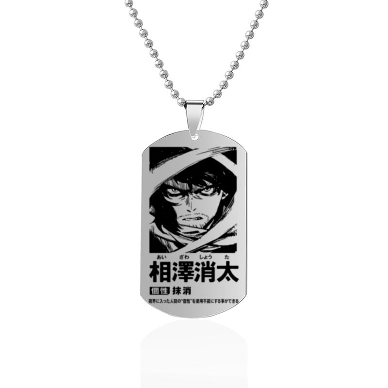 Anime Surroundings My Hero Academia Charakter Einführung Halskette Edelstahl Dog Tag Anhänger Herren Halskette