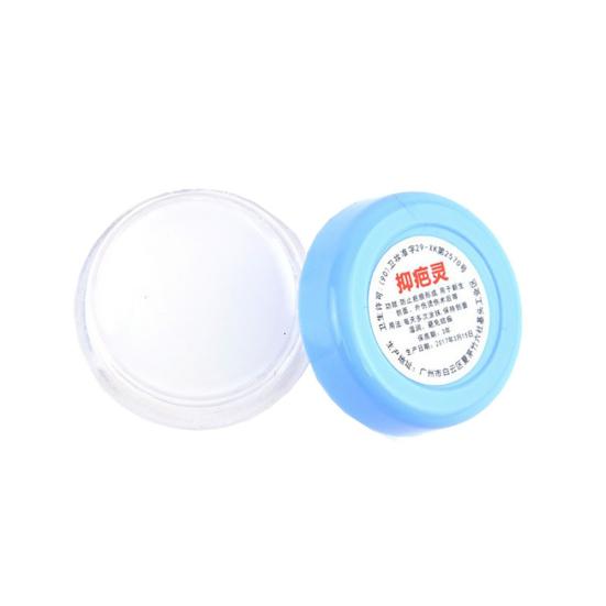 5g Akne Tattoo Wunde Mark Haut Glatte Narbe Entfernen Cremes blau